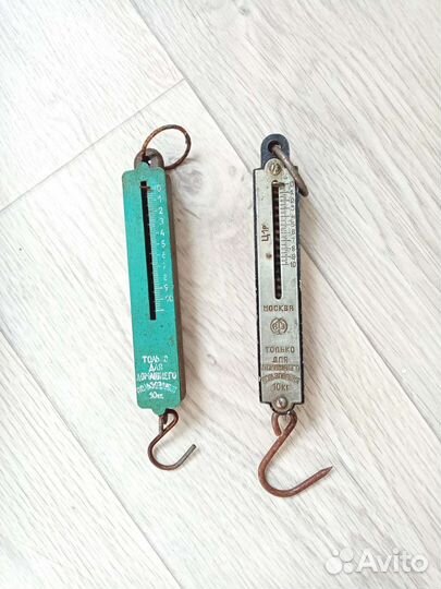 Весы бытовые СССР до 10 кг 2 шт