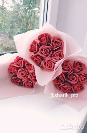 Букет на день учителя