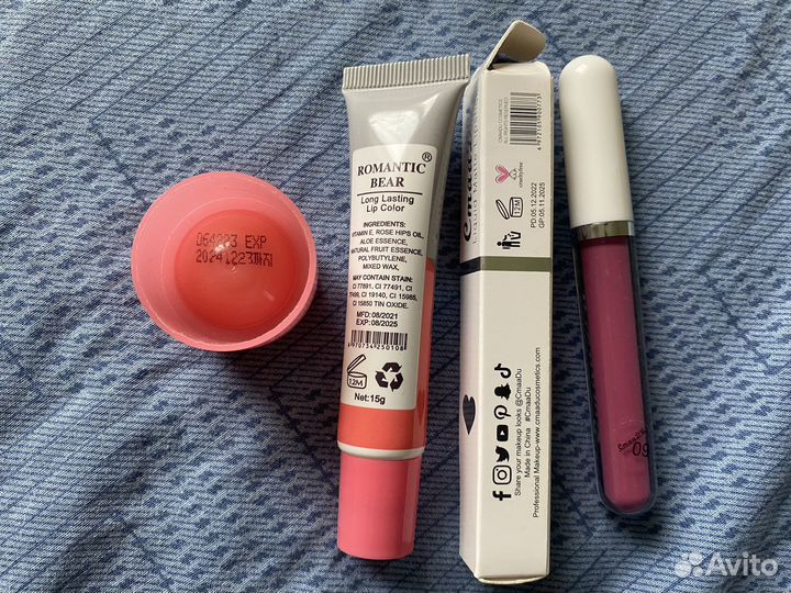 Блеск для губ