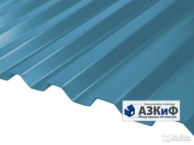 Профнастил Профлист С21