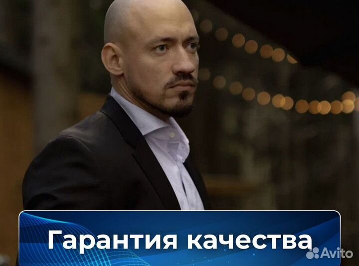 Адвокат, Юридические услуги, помощник прокурора