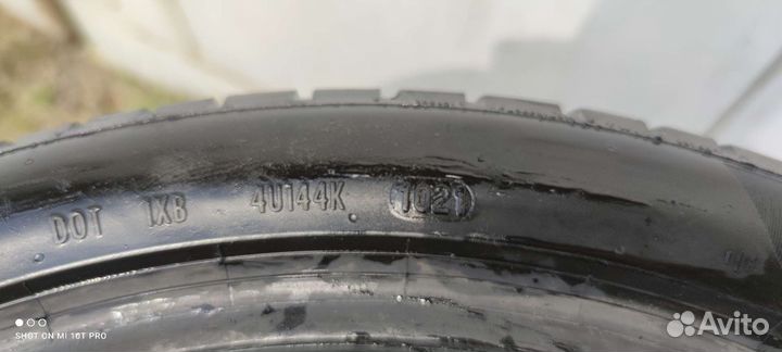 Pirelli Cinturato P7 225/40 R18 92Y