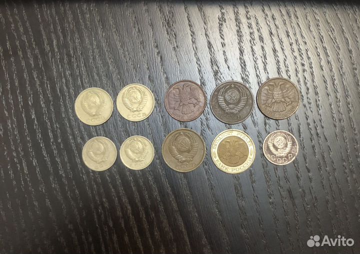 Редкие монеты СССР