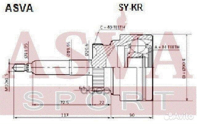 ШРУС наружный kyron/actyon 34x40x65 sykr asva