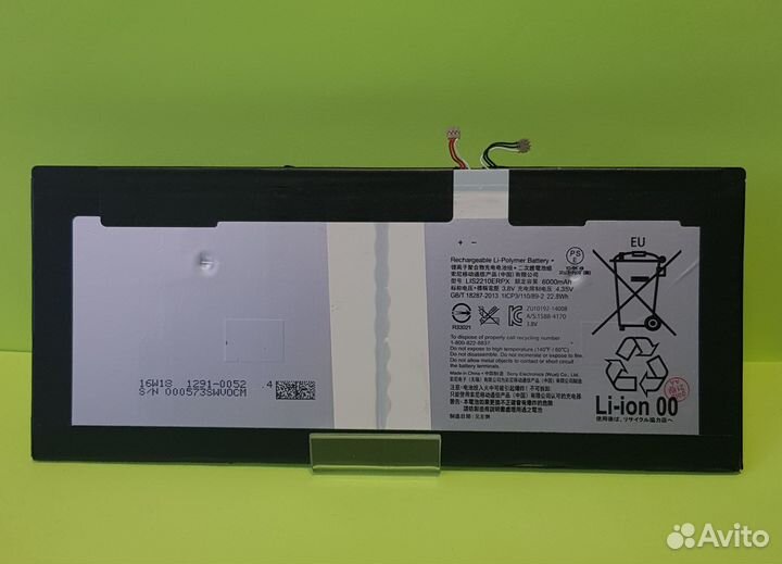 Аккумулятор Sony xperia Tablet Z4