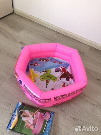 Бассейн детский