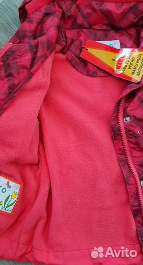 Куртка новая