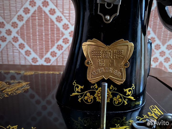 Швейная машина butterfly Япония