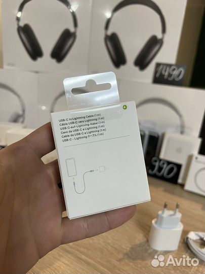 Быстрая зарядка на iPhone комплект