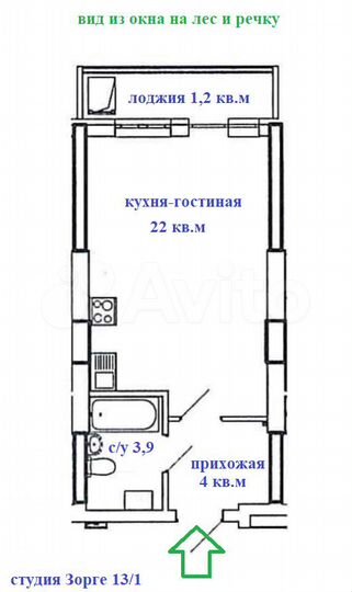 Квартира-студия, 31,1 м², 12/26 эт.