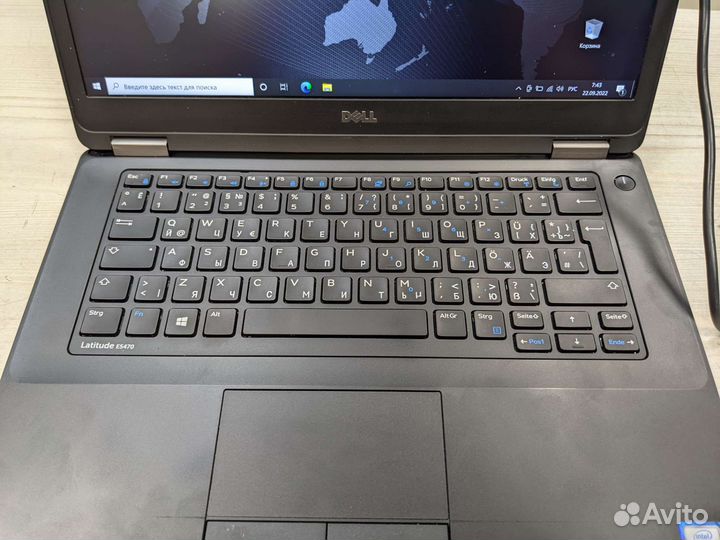 Dell latitude E5470