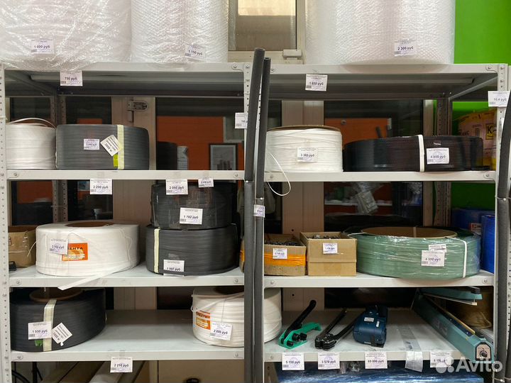 Полипропиленовая лента (пп лента) 15x0.8x1,8км