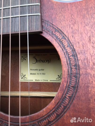 Гитара акустическая Shinobi