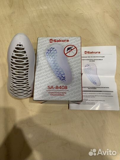 Уничтожитель комаров и насекомых SA-8408