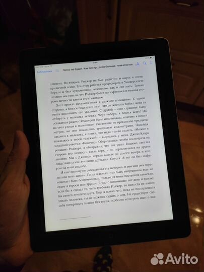 iPad 3 16gb + Cellular/GPS