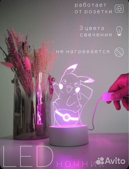 Ночник светильник 3D Аниме и Кошка LED сенсорный