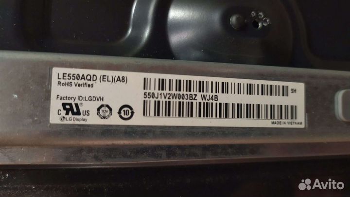 ЖК телевизор на запчасти битый экран