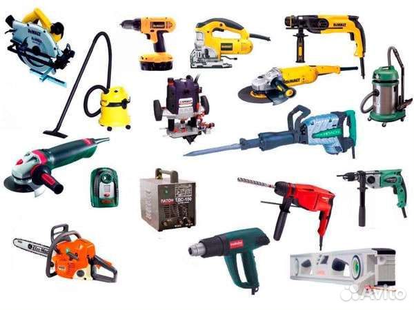 Прокат инструмента