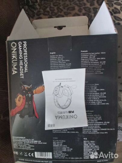 Геймерские наушники с микрофоном onikuma