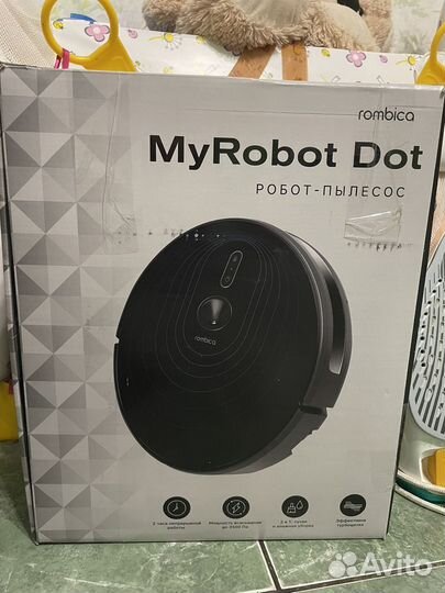 Робот пылесос с влажной уборкой моющий