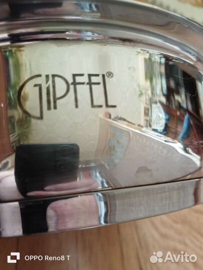 Сковорода gipfel