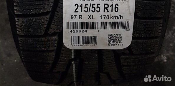 Колёса R 16 Мерседес Фольксваген Шкода Сеат Ауди