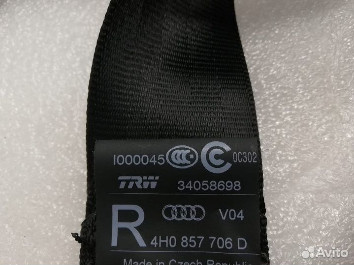 Ремень безопасности Ауди A8 D4