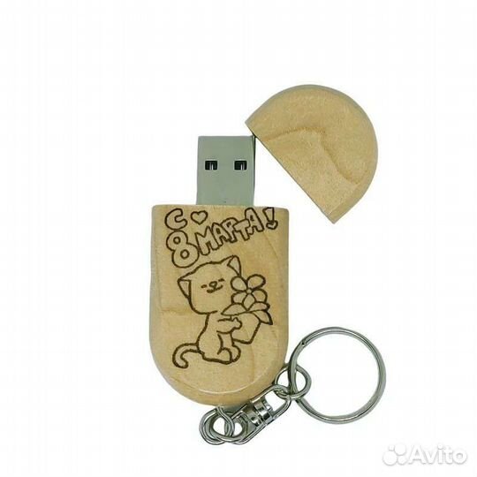 Подарочные флешки с гравировкой