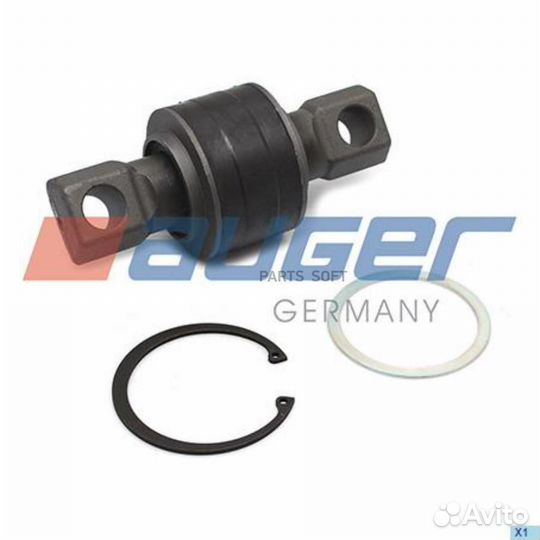 Auger 54063 рмк, V-образная Реактивная тяга HCV