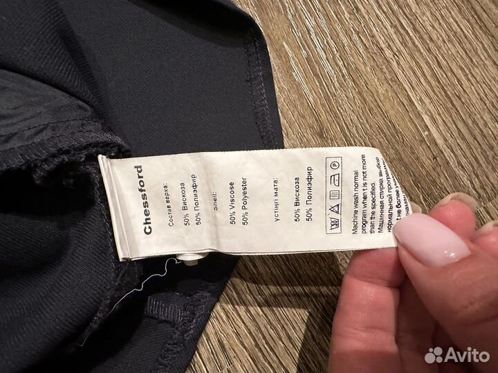 Юбка школьная