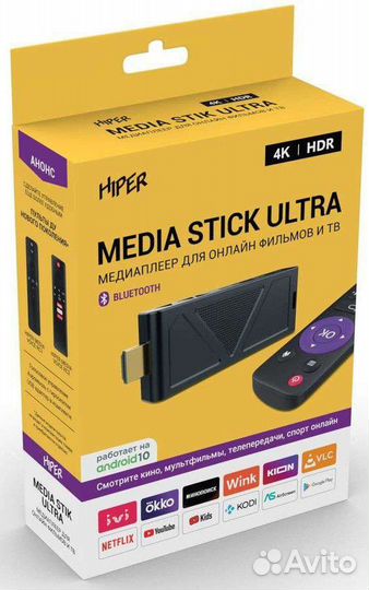 Андроид тв бокс:Hiper