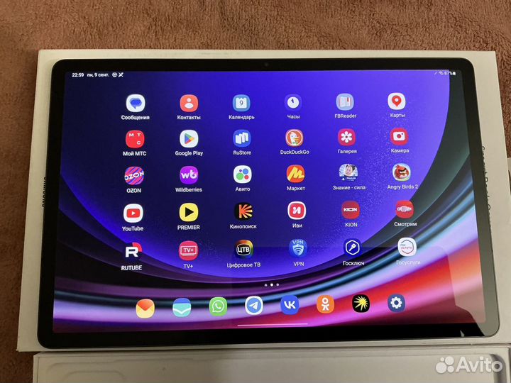 Samsung galaxy Tab S9 plus 256 gb