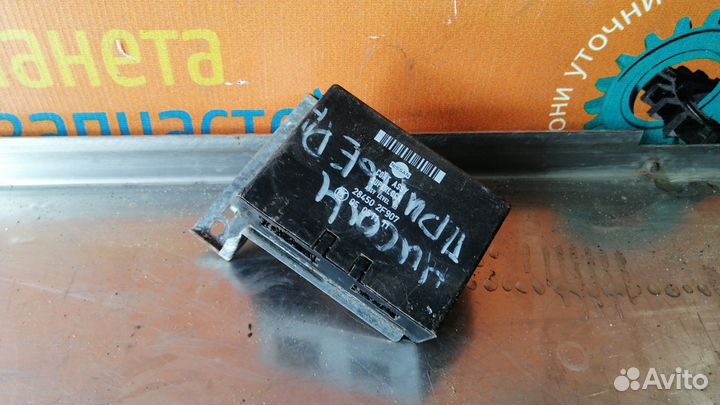 Блок управления замками дверей Nissan Primera Р11