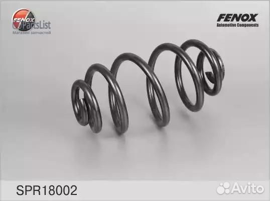 Fenox SPR18002 Пружина