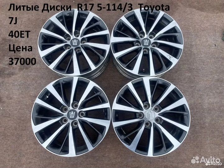 Литые Диски R17 5-114/3 Toyota