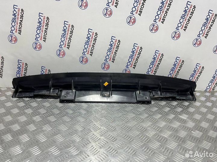 Накладка багажника Citroen C4