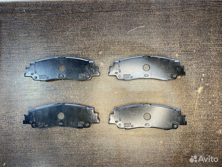 Колодки задние Land Cruiser 300 04466-60190