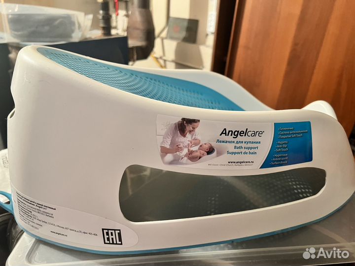 Горка для купания новорожденного angelcare