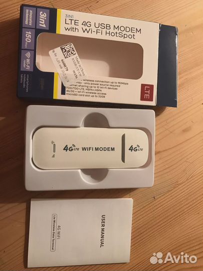 Модем роутер 4G (все операторы) (wifi роутер)