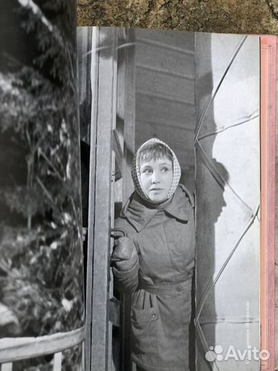 Девчата. Серия: Советское кино