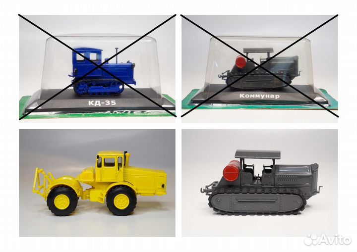 Трактор Hachette