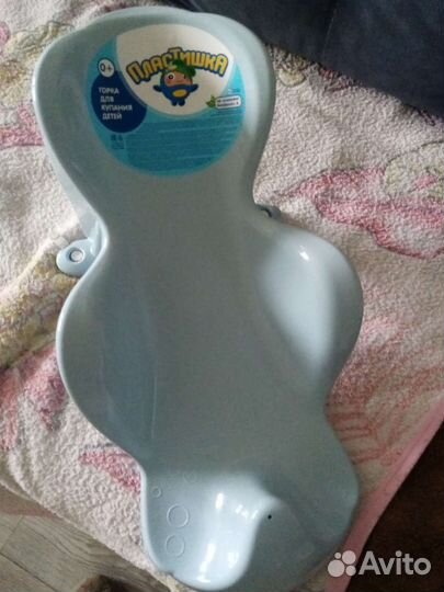 Горка для купания, ванночка со сливом