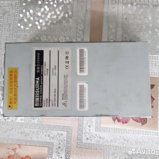 Блок питания для асика l3++