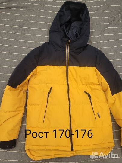 Пуховик для подростка