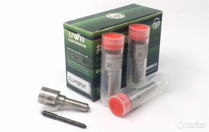 Распылитель dlla152P947 форсунки Denso 095000-6250