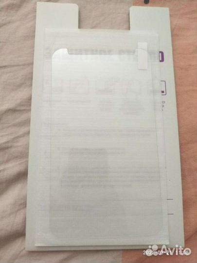 Защитное стекло на 7