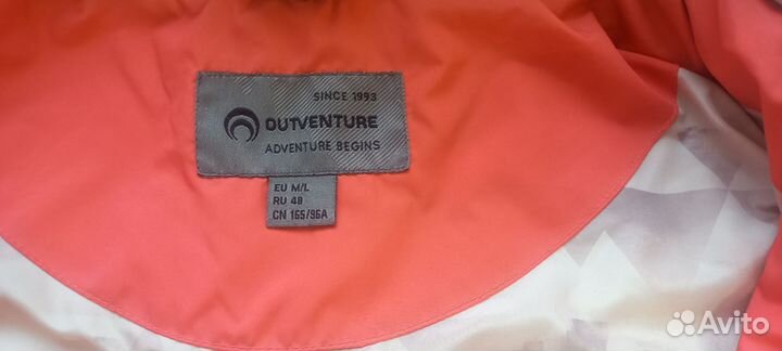 Пуховик зимний женский спорт 46-48р