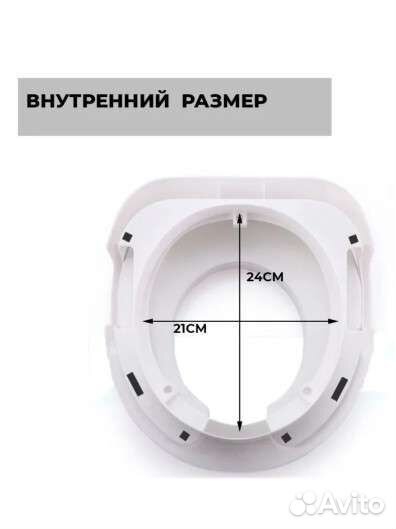 Новое сиденье для унитаза детское мягкое