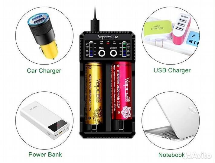 Универсальная USB зарядка для разных аккумуляторов