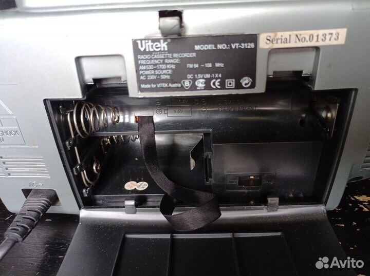 Радиомагнитола Vitek VT-3126